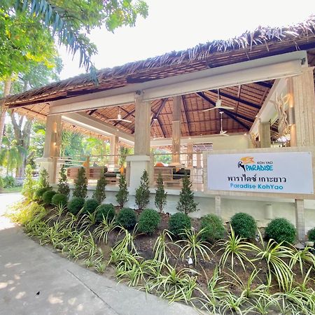 Paradise Kohyao (Adults Only) Ko Yao Noi Exterior photo